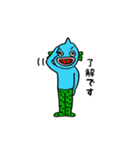 半魚人のぎょっさん（個別スタンプ：12）