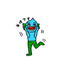 半魚人のぎょっさん（個別スタンプ：14）