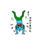 半魚人のぎょっさん（個別スタンプ：16）