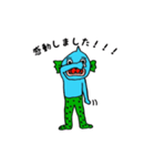 半魚人のぎょっさん（個別スタンプ：20）