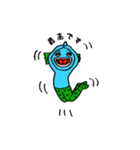 半魚人のぎょっさん（個別スタンプ：23）