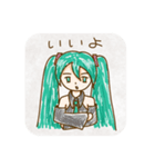 初音ミクのゆるーいスタンプ（個別スタンプ：11）