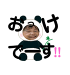 こなつちゃんのすたんぷ（個別スタンプ：1）