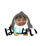 こなつちゃんのすたんぷ（個別スタンプ：4）