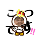 こなつちゃんのすたんぷ（個別スタンプ：5）