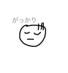スタンプ君（個別スタンプ：10）