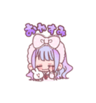 ゆめかわちゃんと彼氏ちゃん（個別スタンプ：2）