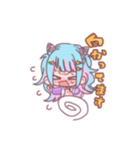 ゆめかわちゃんと彼氏ちゃん（個別スタンプ：4）