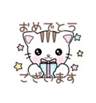 丁寧語ねこさんスタンプ2（個別スタンプ：28）