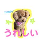 ツンデレモコちゃんの日常～効果音多め～（個別スタンプ：22）