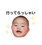 ちゃんまゆ（個別スタンプ：3）