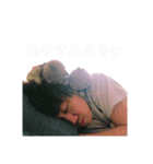 うーてんこの気持ち詰め合わせ（個別スタンプ：1）