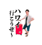 うーてんこの気持ち詰め合わせ（個別スタンプ：2）