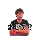 うーてんこの気持ち詰め合わせ（個別スタンプ：4）