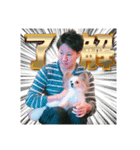 うーてんこの気持ち詰め合わせ（個別スタンプ：6）
