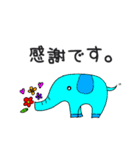 リトルキッズと愉快な仲間たちパート2（個別スタンプ：3）