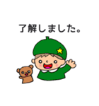 リトルキッズと愉快な仲間たちパート2（個別スタンプ：6）