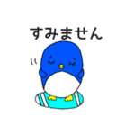 リトルキッズと愉快な仲間たちパート2（個別スタンプ：12）