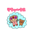 リトルキッズと愉快な仲間たちパート2（個別スタンプ：24）