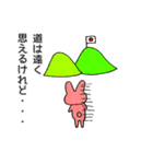 リトルキッズと愉快な仲間たちパート2（個別スタンプ：27）