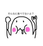 ゆ〜る ぶらっくver.（個別スタンプ：24）