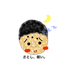 さとしの気持ち。（個別スタンプ：8）