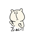 やる気のない くま（個別スタンプ：6）