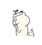 やる気のない くま（個別スタンプ：9）