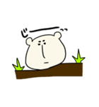 やる気のない くま（個別スタンプ：15）