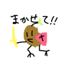 ジャガイモ戦士（個別スタンプ：3）