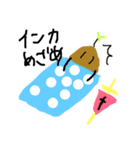 ジャガイモ戦士（個別スタンプ：5）