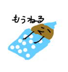 ジャガイモ戦士（個別スタンプ：24）