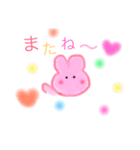 動物stamp ＆天気（個別スタンプ：4）
