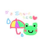 動物stamp ＆天気（個別スタンプ：8）