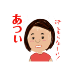 日常で起こる事を表現しました。（個別スタンプ：12）