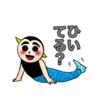 奇怪生物つみをのスタンプ2（個別スタンプ：6）