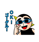 奇怪生物つみをのスタンプ2（個別スタンプ：11）