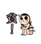 奇怪生物つみをのスタンプ2（個別スタンプ：14）
