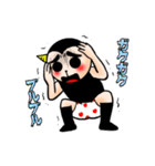 奇怪生物つみをのスタンプ2（個別スタンプ：18）