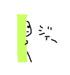 棒人間シリーズ1（個別スタンプ：3）