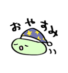 みょ〜ないきもののスタンプ（個別スタンプ：5）