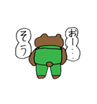 熊のとしのり（個別スタンプ：11）