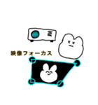 舞台@ksmn（個別スタンプ：2）