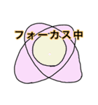 舞台@ksmn（個別スタンプ：5）