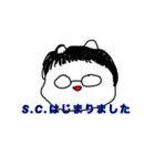 舞台@ksmn（個別スタンプ：6）