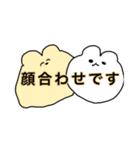 舞台@ksmn（個別スタンプ：8）