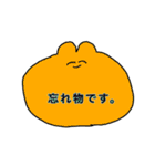 舞台@ksmn（個別スタンプ：9）