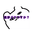 舞台@ksmn（個別スタンプ：15）