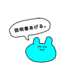 舞台@ksmn（個別スタンプ：16）