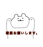 舞台@ksmn（個別スタンプ：19）